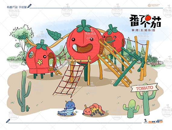 1649735716486776.png 222222222.png